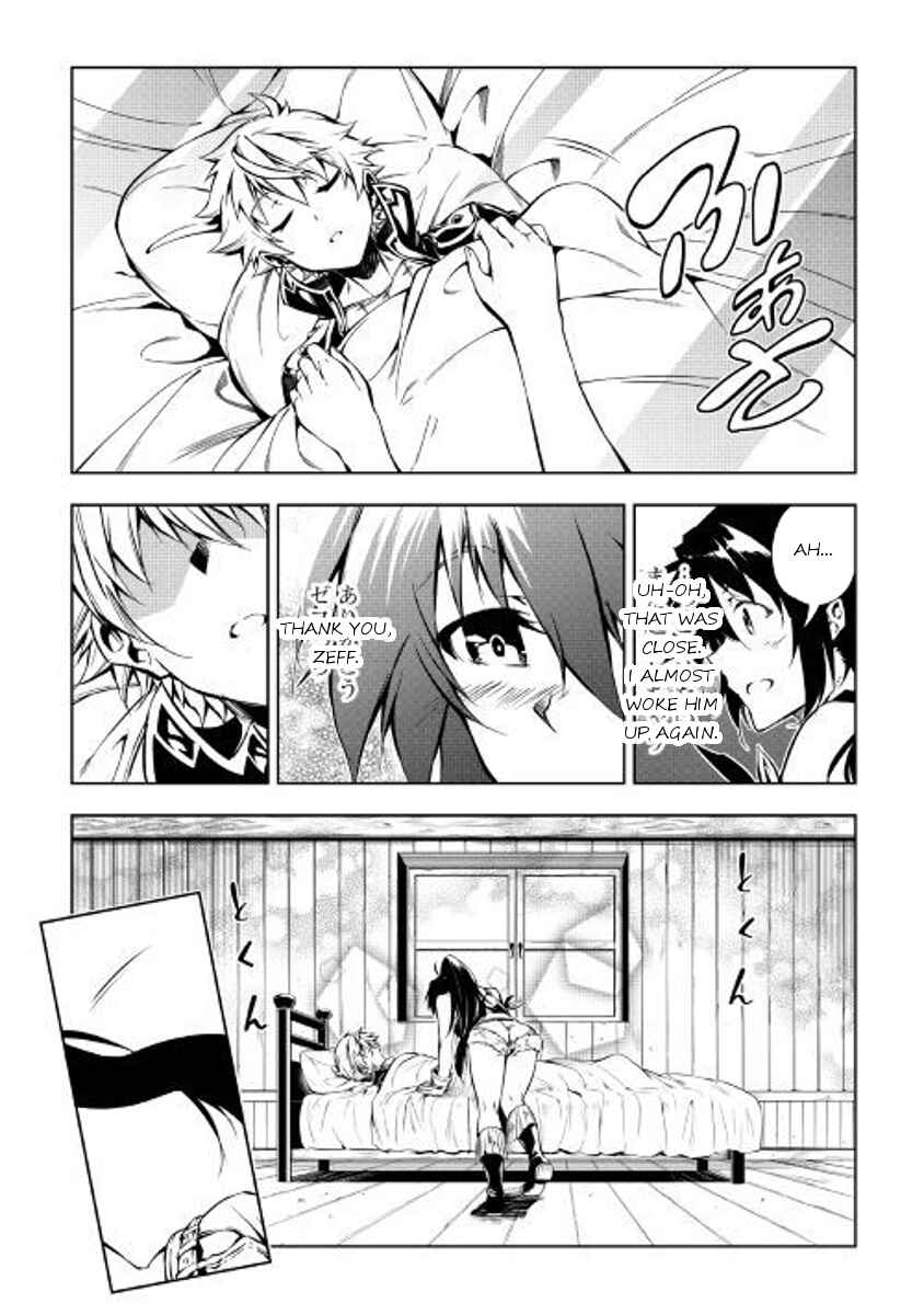 Page 23 Chapter 26 Master Magic Efficiently