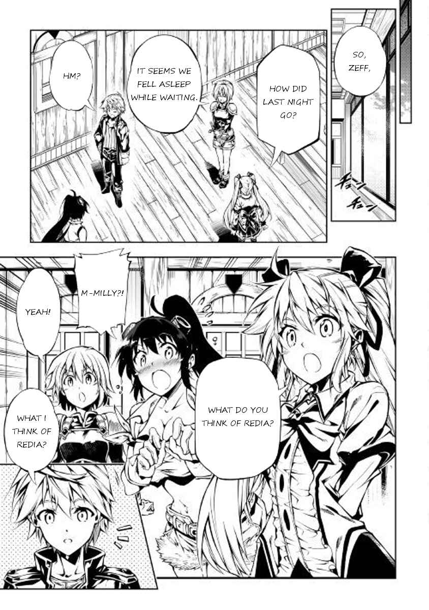 Page 25 Chapter 26 Master Magic Efficiently
