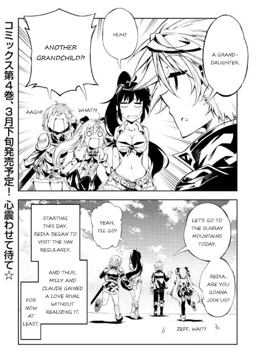 Page 28 Chapter 26 Master Magic Efficiently