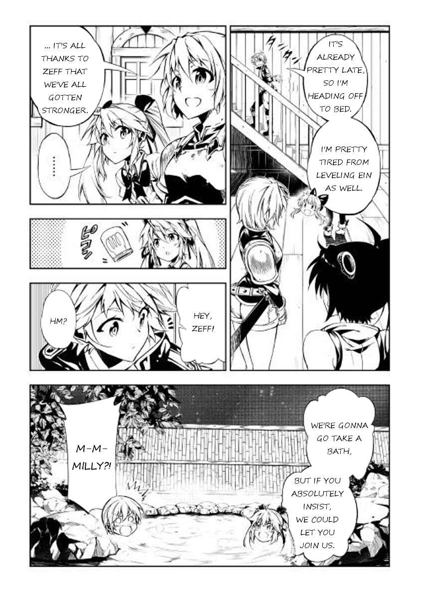 Page 3 Chapter 26 Master Magic Efficiently