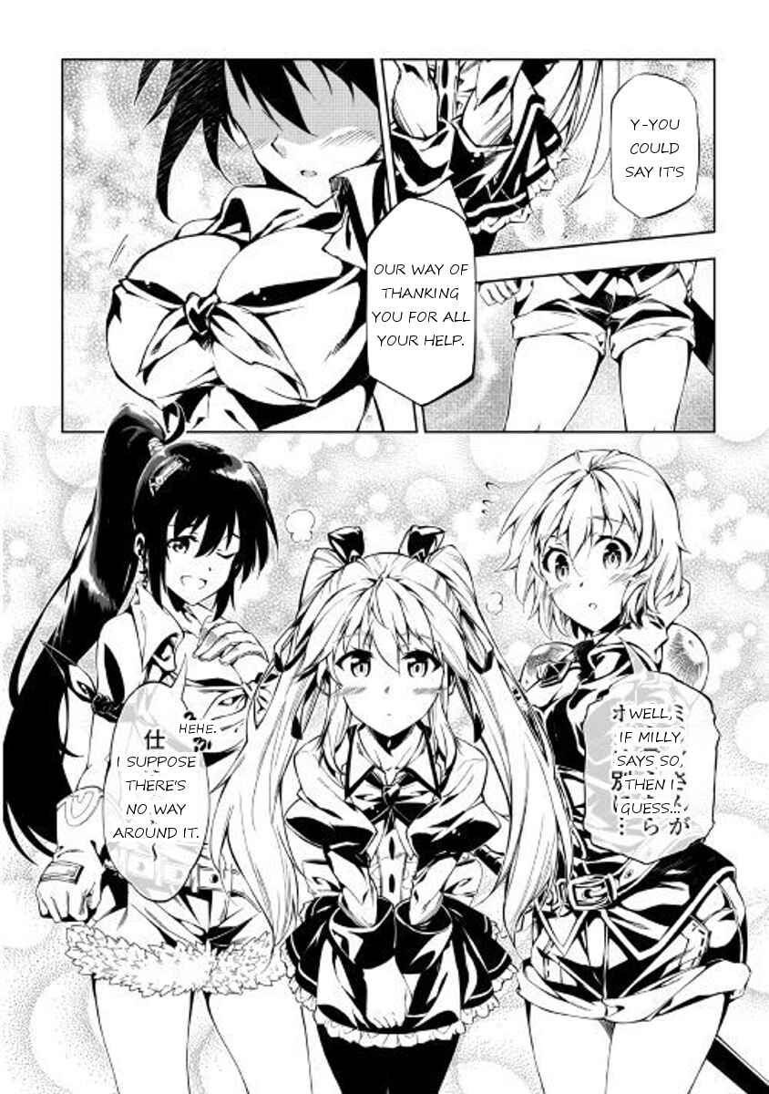 Page 4 Chapter 26 Master Magic Efficiently