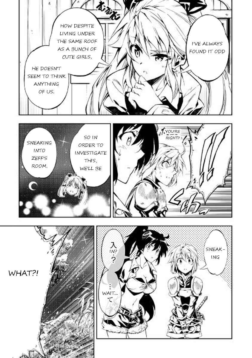 Page 7 Chapter 26 Master Magic Efficiently