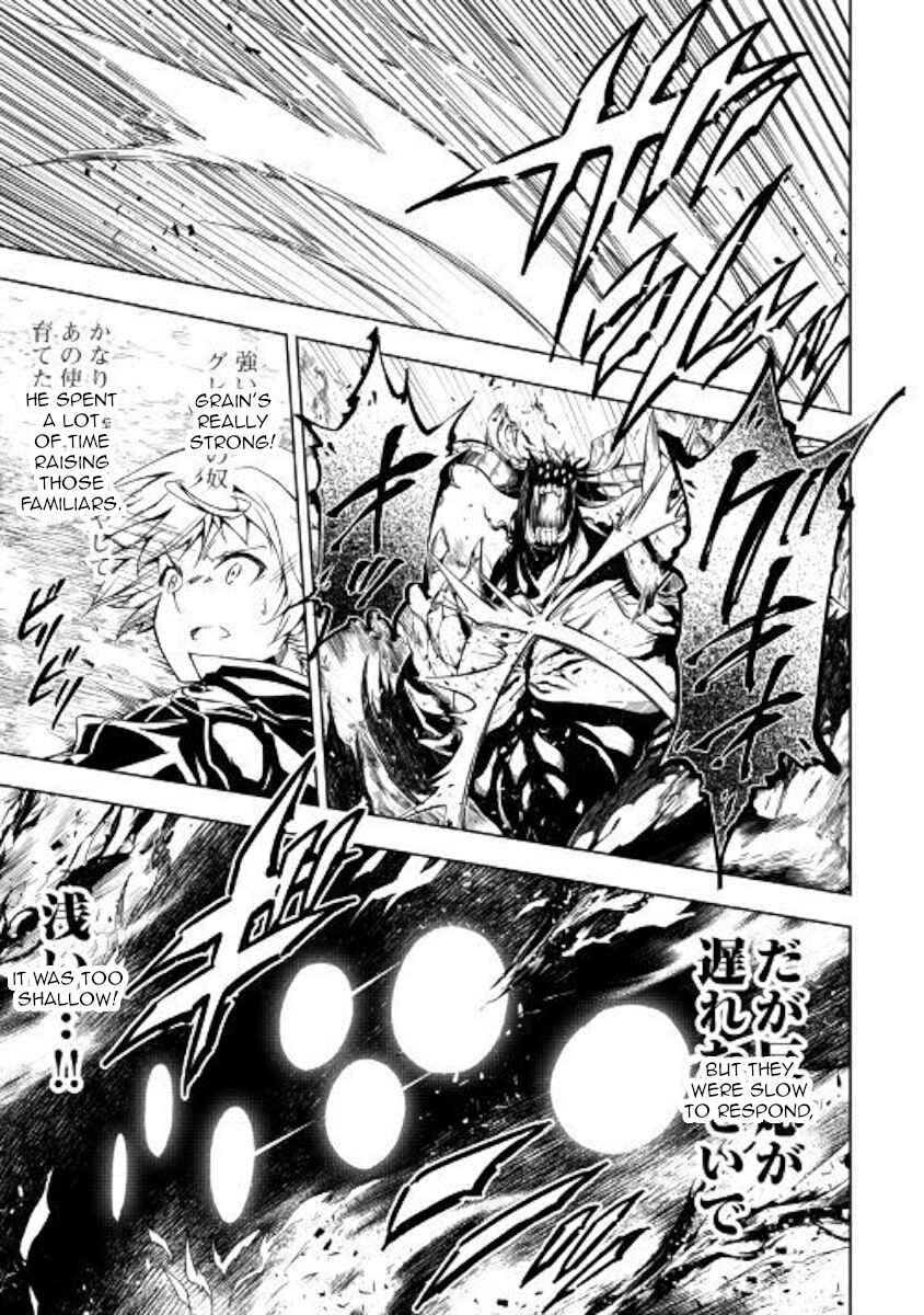 Page 14 Chapter 30 Master Magic Efficiently