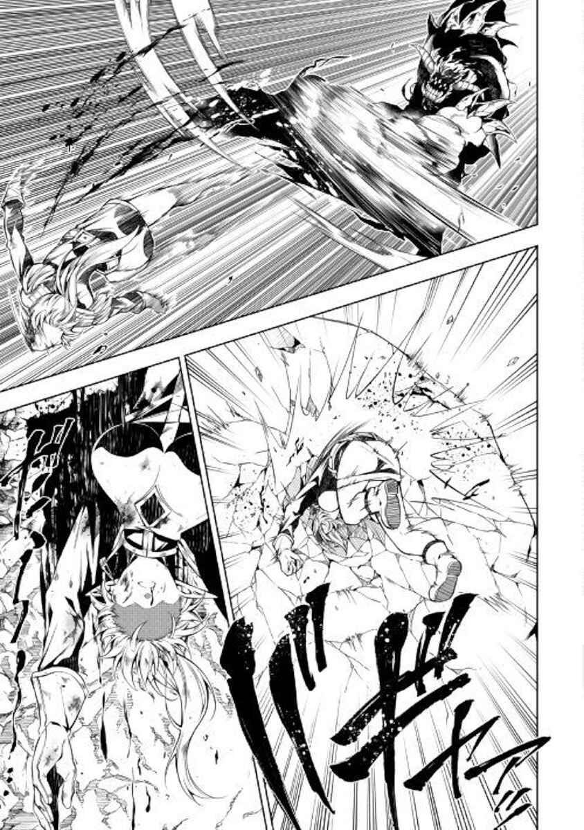 Page 16 Chapter 30 Master Magic Efficiently