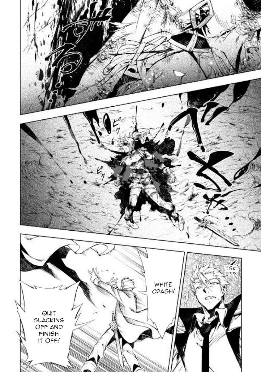Page 17 Chapter 30 Master Magic Efficiently
