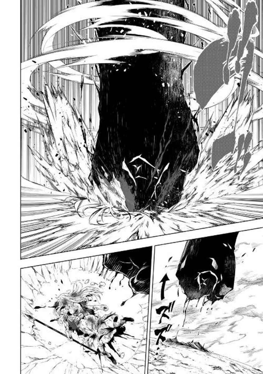 Page 21 Chapter 30 Master Magic Efficiently