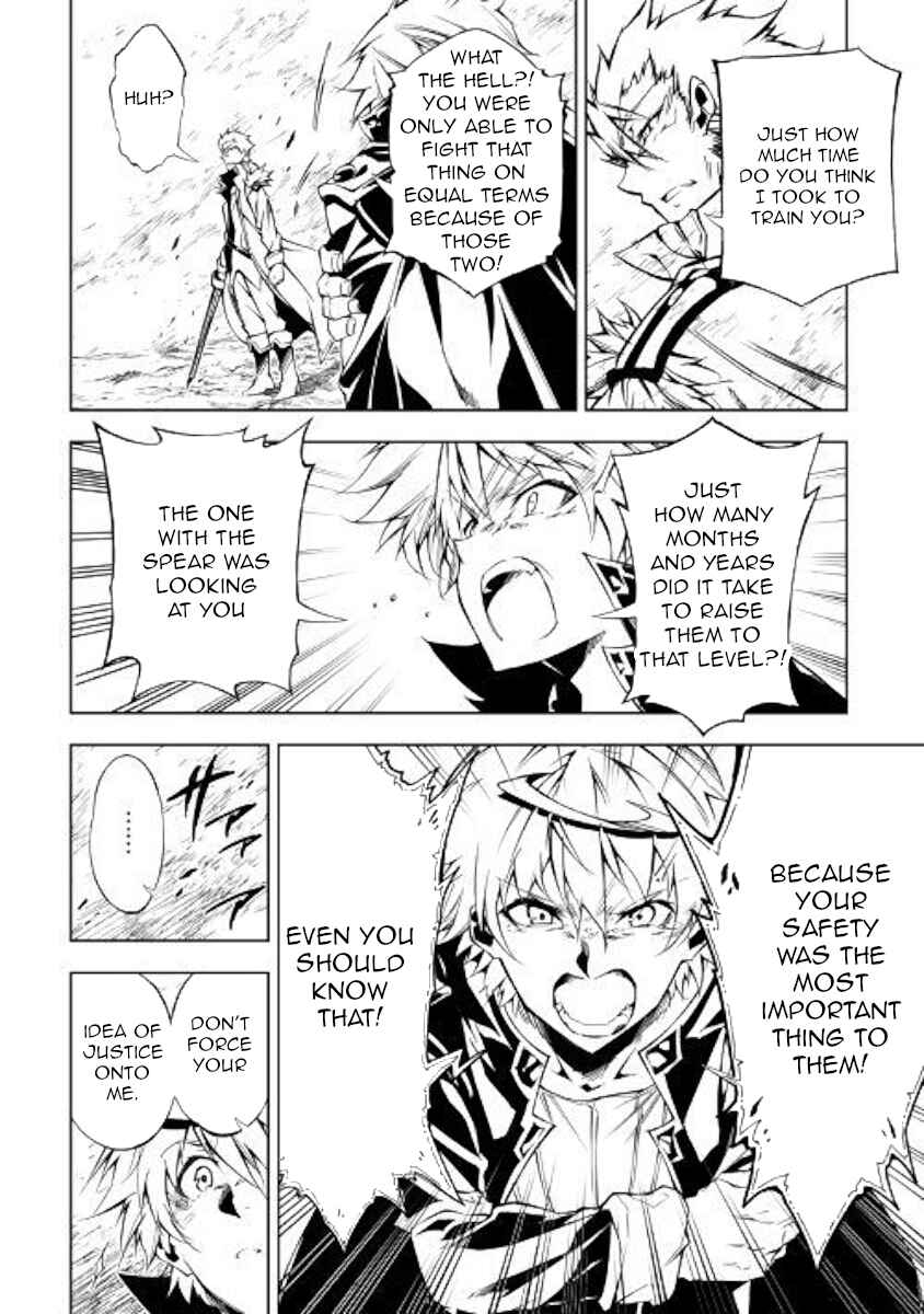 Page 29 Chapter 30 Master Magic Efficiently