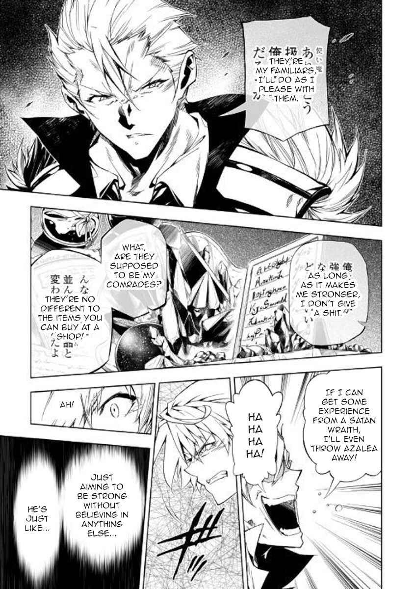 Page 30 Chapter 30 Master Magic Efficiently