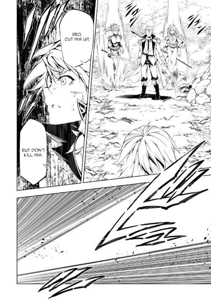 Page 6 Chapter 30 Master Magic Efficiently