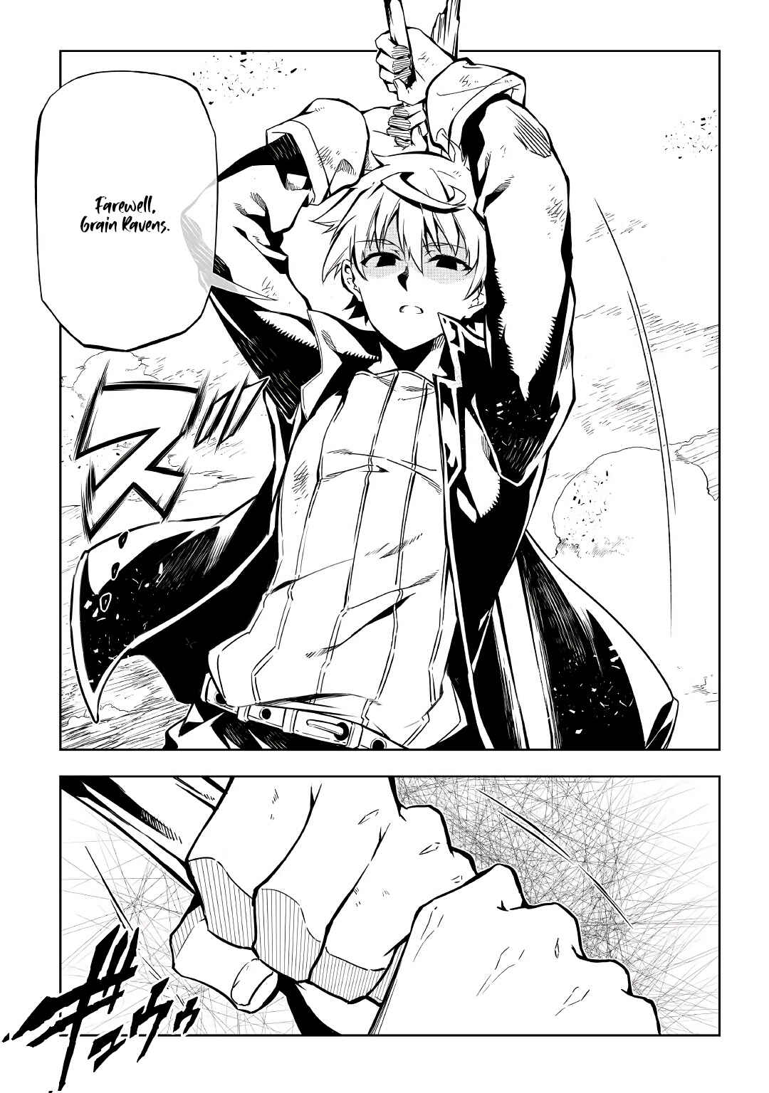 Page 10 Chapter 58 Master Magic Efficiently