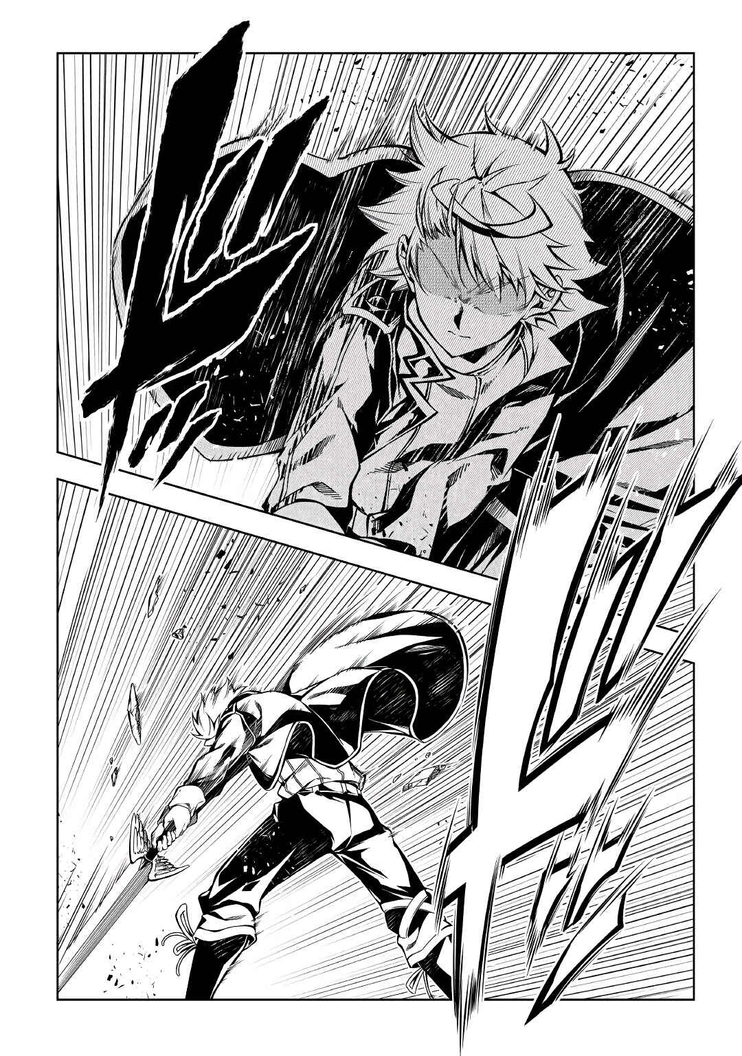 Page 18 Chapter 58 Master Magic Efficiently