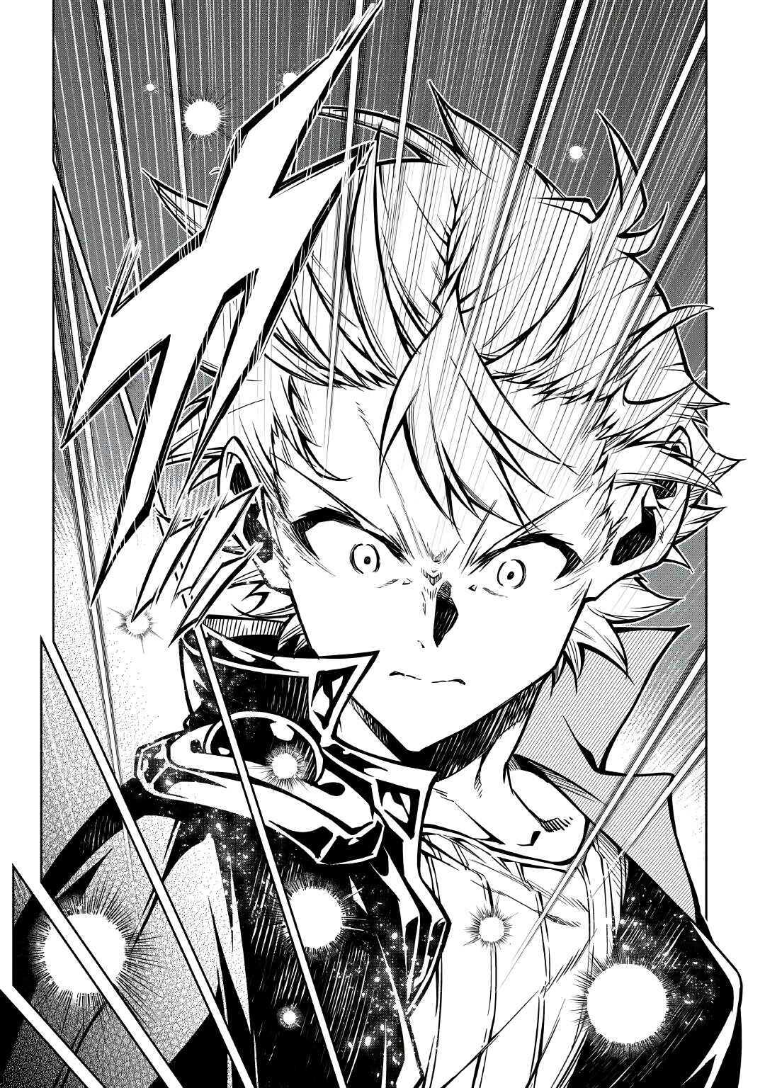 Page 29 Chapter 58 Master Magic Efficiently