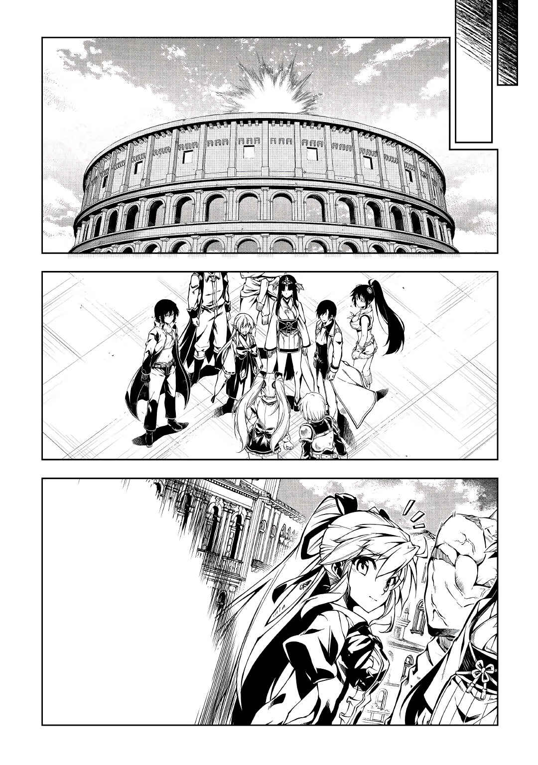 Page 30 Chapter 58 Master Magic Efficiently