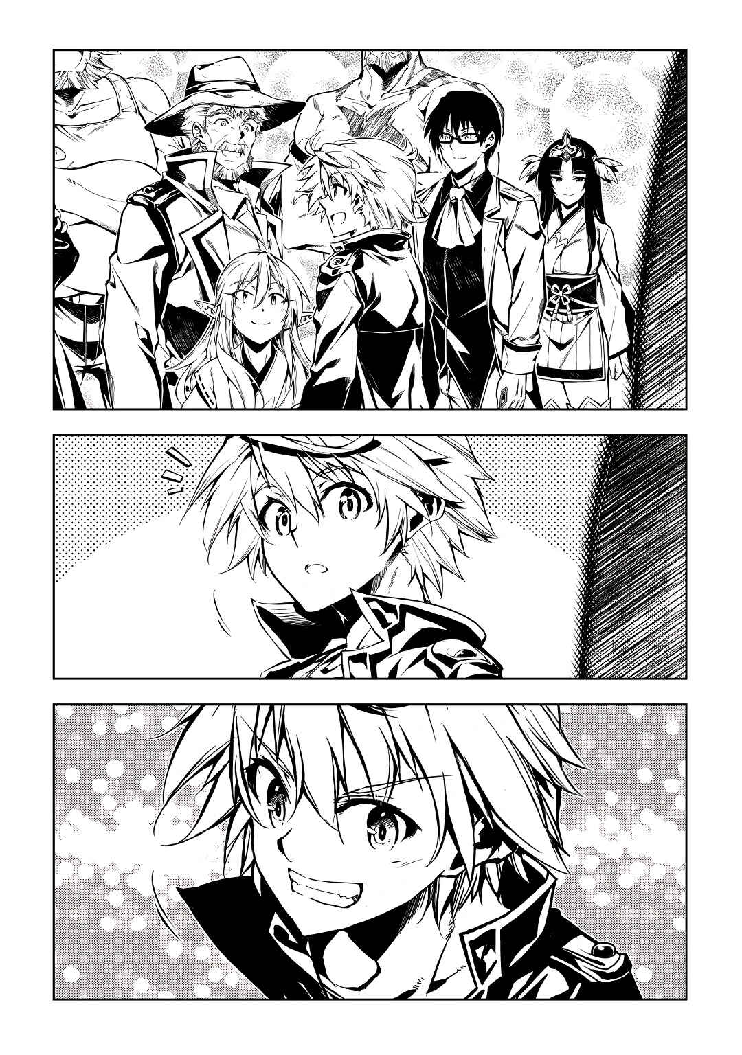 Page 35 Chapter 58 Master Magic Efficiently