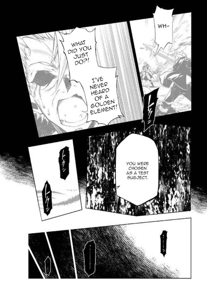 Page 14 Chapter 44 Master Magic Efficiently