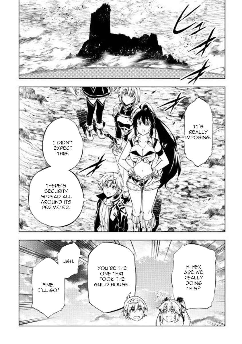 Page 22 Chapter 44 Master Magic Efficiently