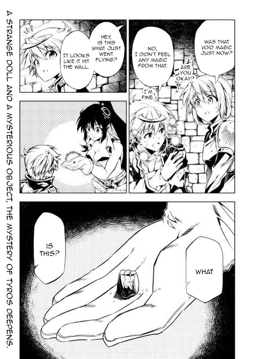 Page 30 Chapter 44 Master Magic Efficiently