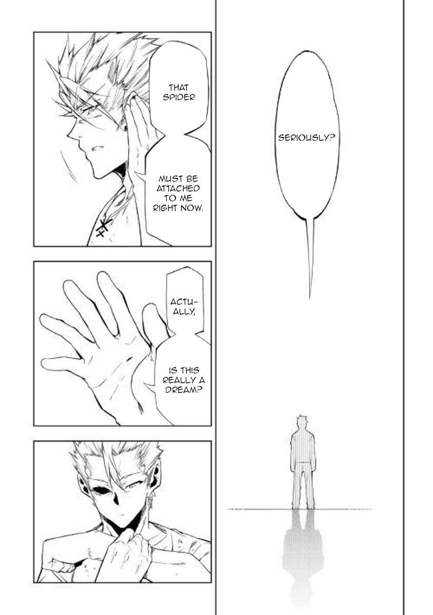Page 4 Chapter 44 Master Magic Efficiently