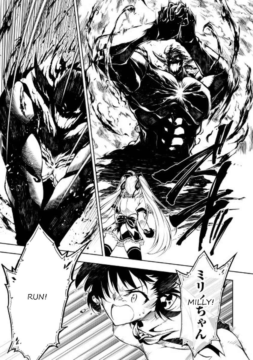 Page 17 Chapter 23 Master Magic Efficiently