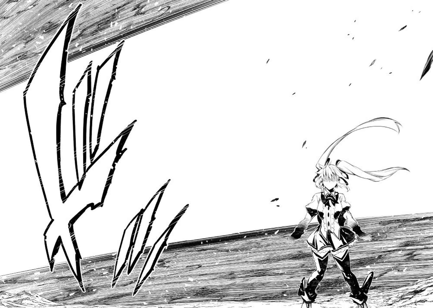 Page 20 Chapter 23 Master Magic Efficiently