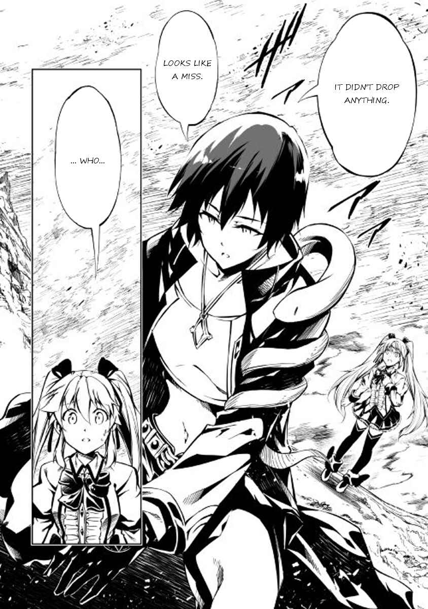 Page 23 Chapter 23 Master Magic Efficiently