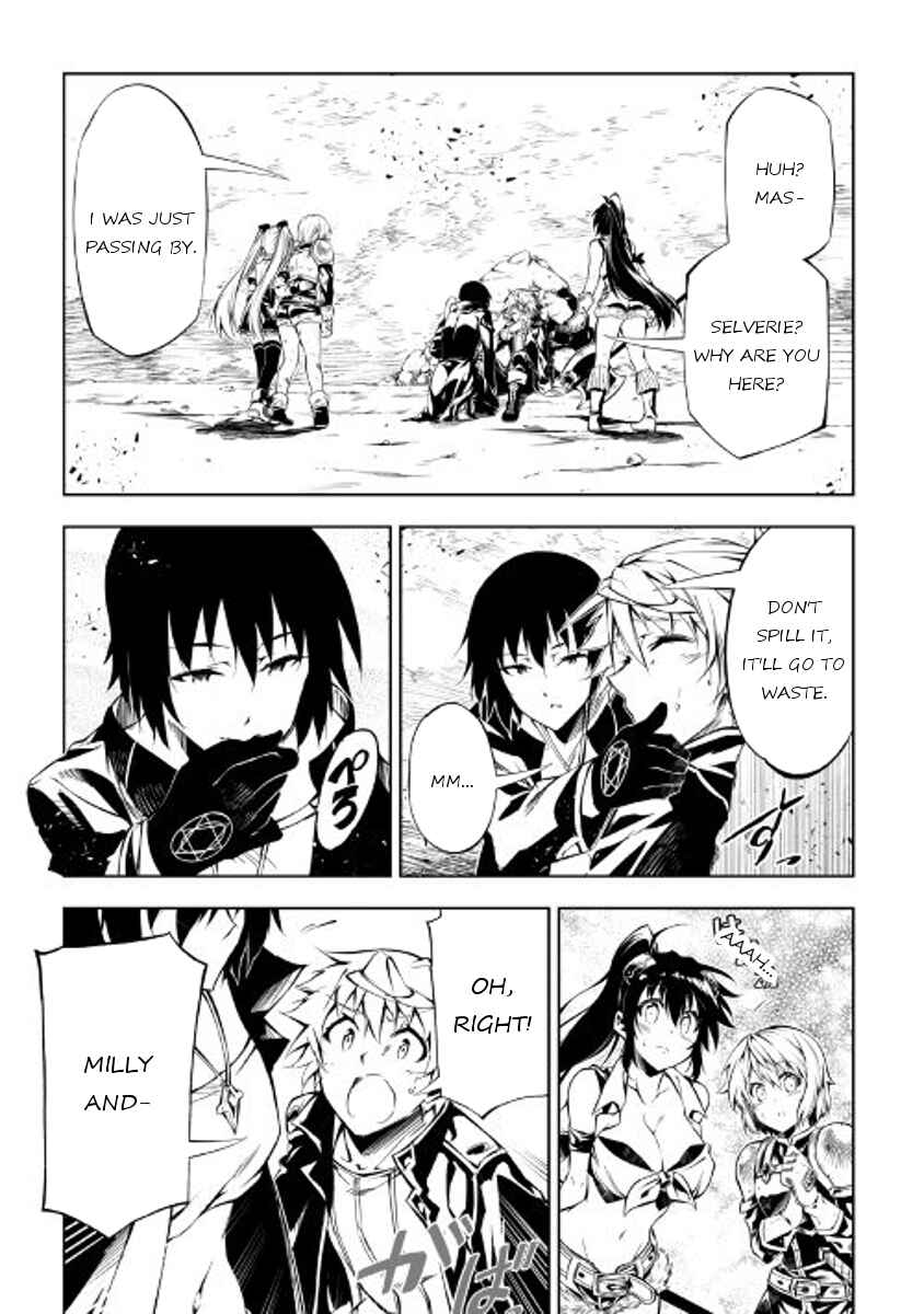 Page 26 Chapter 23 Master Magic Efficiently