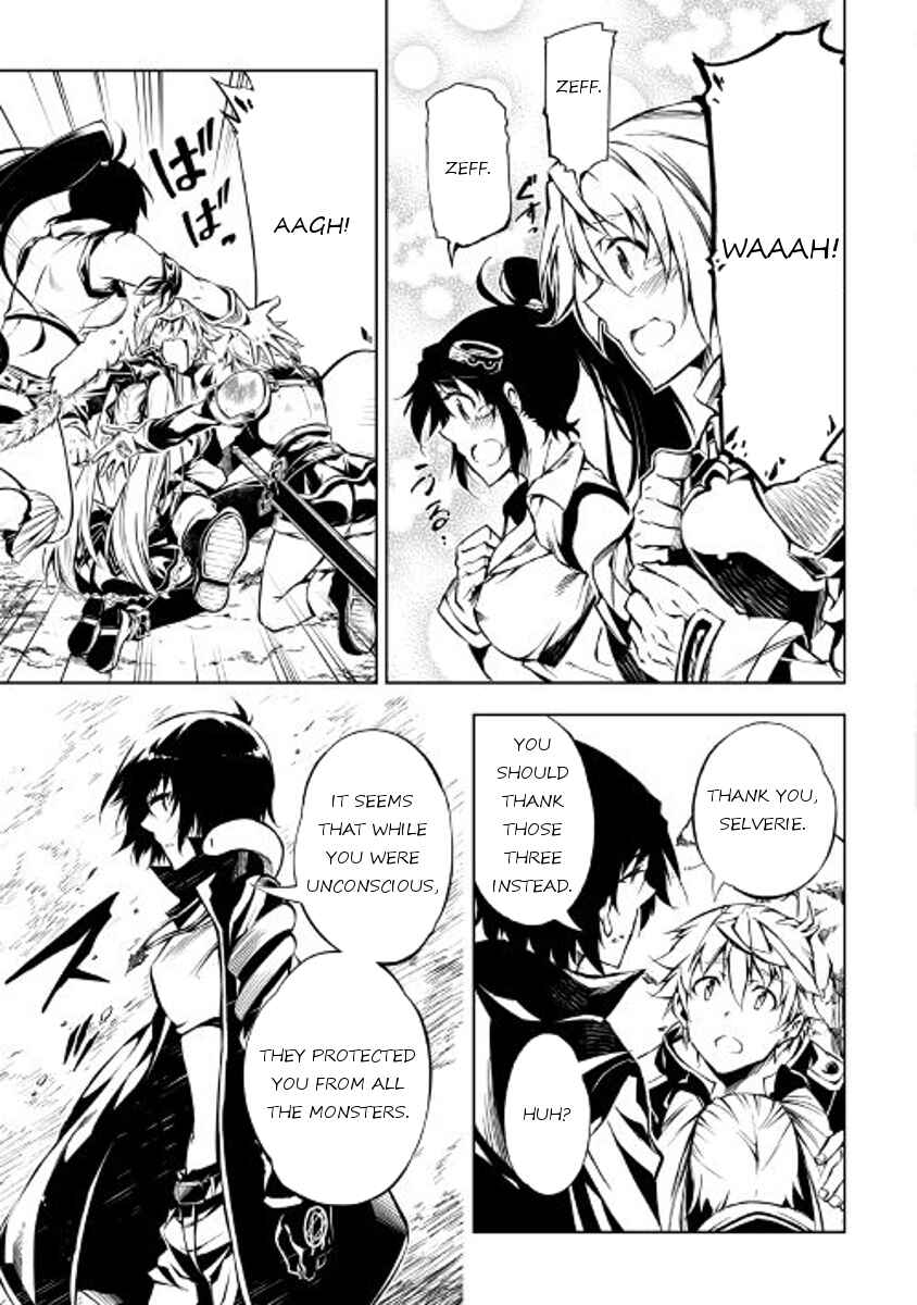 Page 28 Chapter 23 Master Magic Efficiently