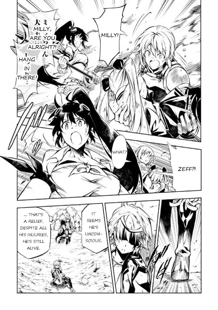 Page 3 Chapter 23 Master Magic Efficiently