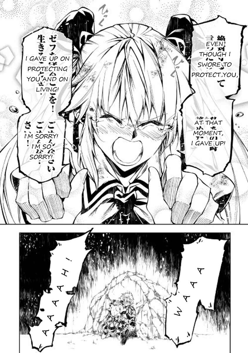 Page 31 Chapter 23 Master Magic Efficiently