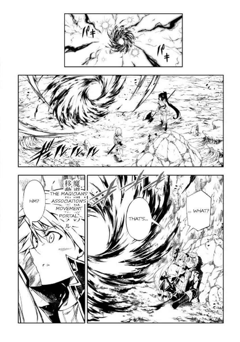Page 35 Chapter 23 Master Magic Efficiently