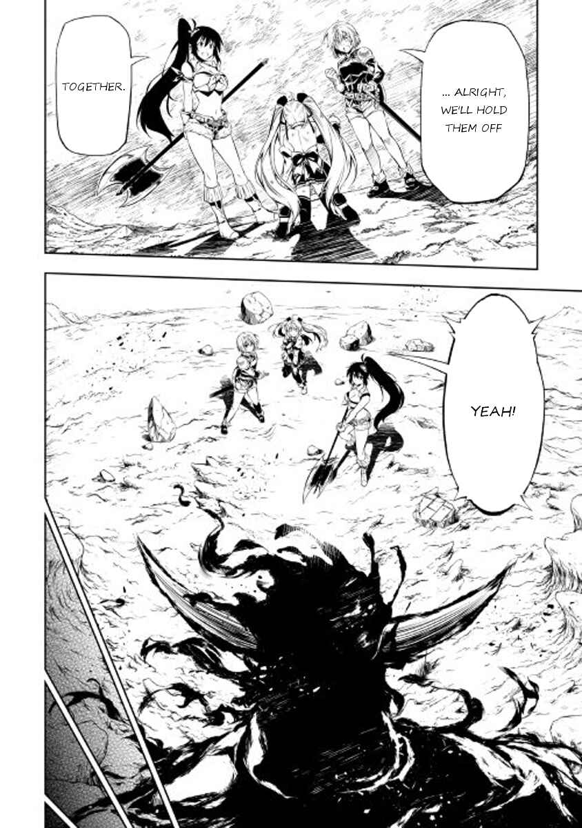 Page 8 Chapter 23 Master Magic Efficiently