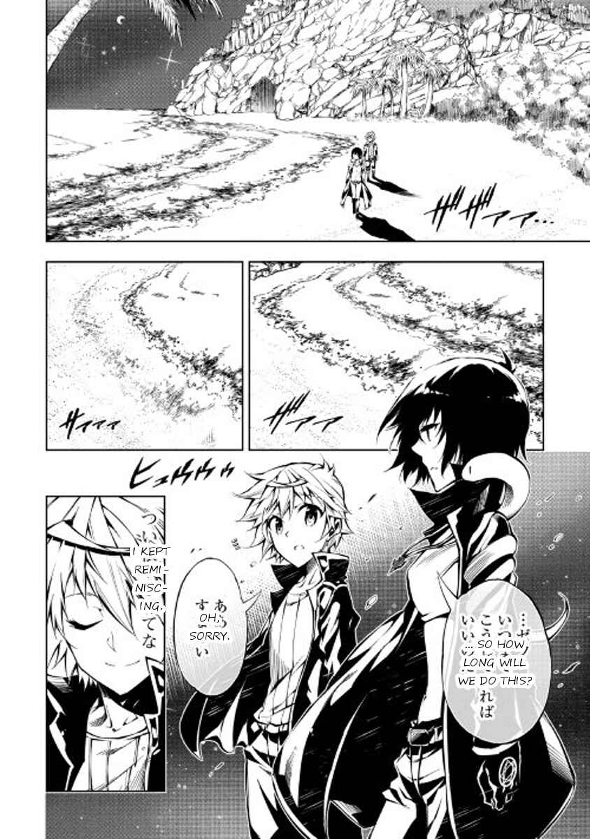Page 12 Chapter 18 Master Magic Efficiently
