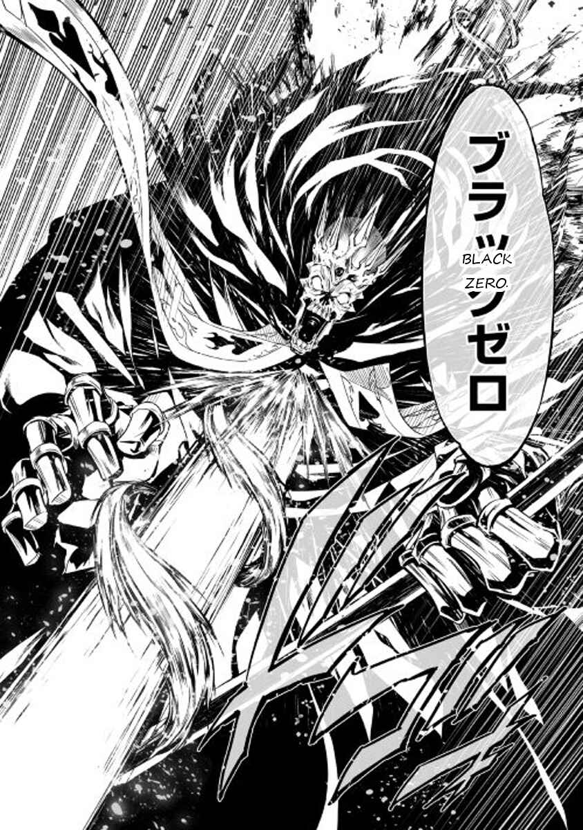 Page 16 Chapter 18 Master Magic Efficiently