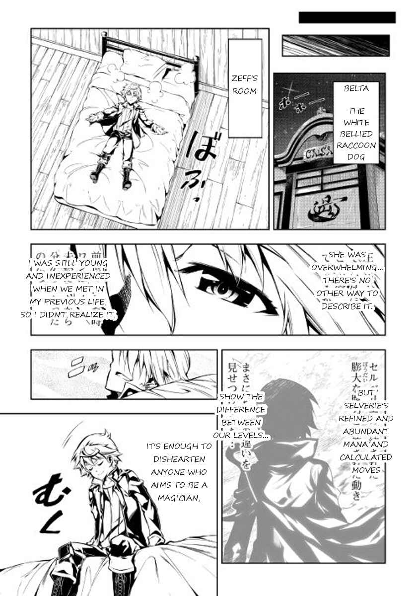Page 19 Chapter 18 Master Magic Efficiently