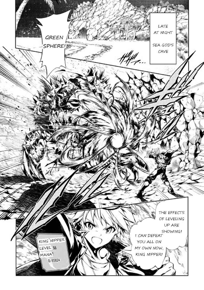 Page 2 Chapter 18 Master Magic Efficiently