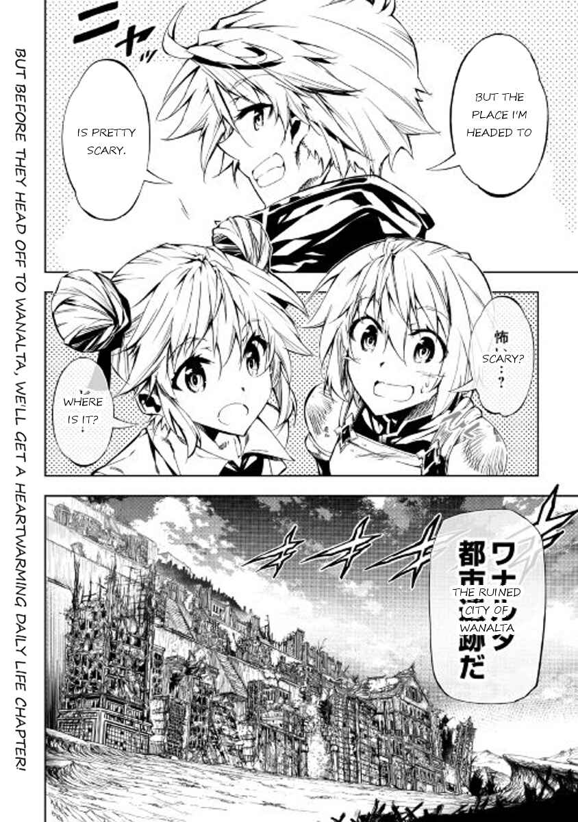 Page 28 Chapter 18 Master Magic Efficiently