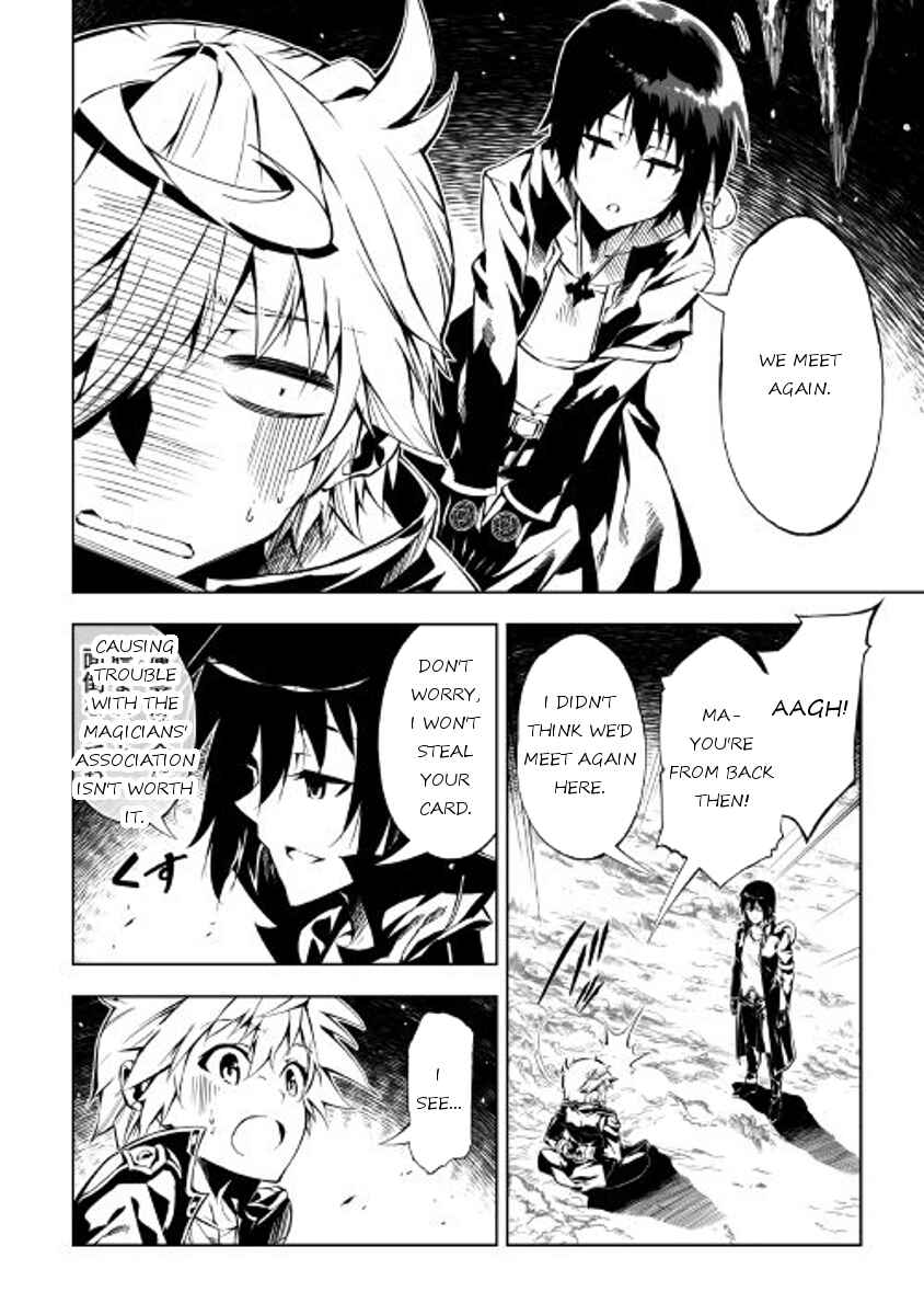 Page 6 Chapter 18 Master Magic Efficiently