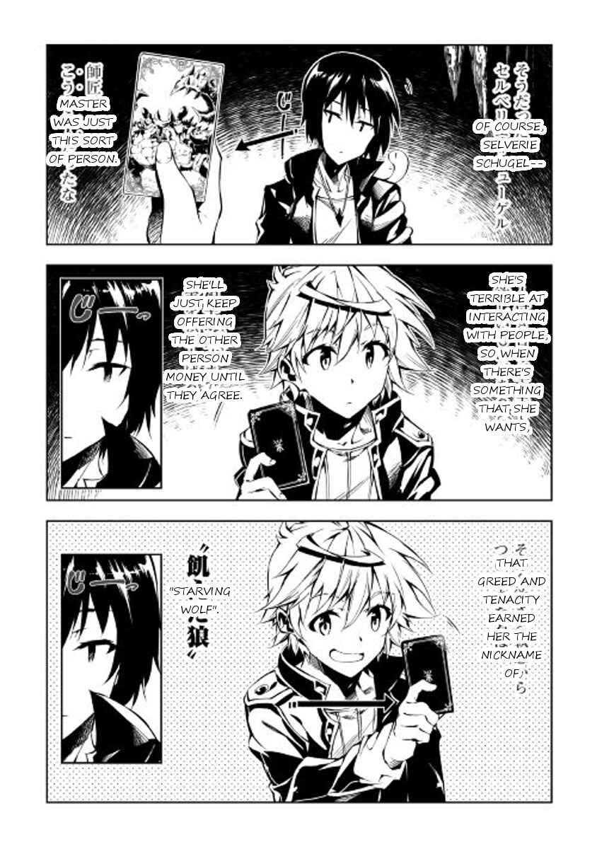 Page 8 Chapter 18 Master Magic Efficiently