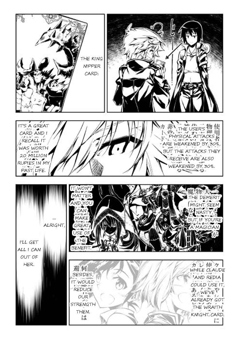 Page 9 Chapter 18 Master Magic Efficiently