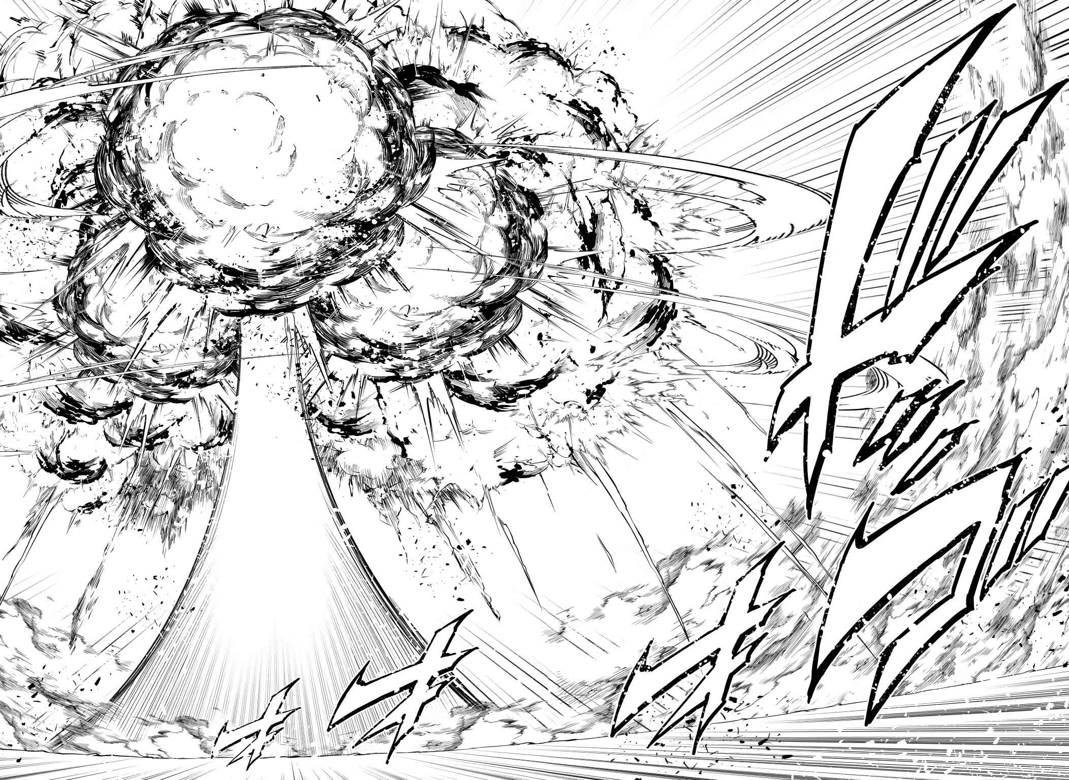 Page 14 Chapter 60 Master Magic Efficiently