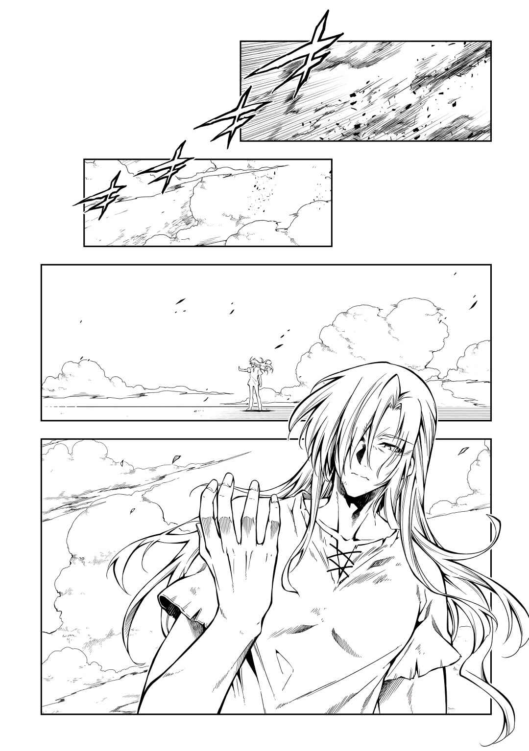 Page 15 Chapter 60 Master Magic Efficiently