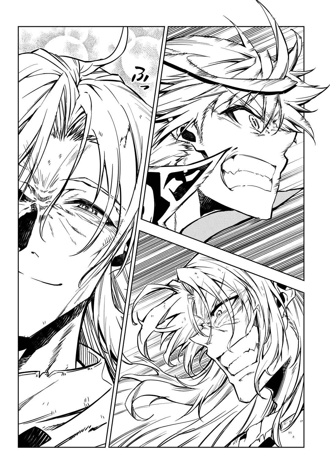 Page 34 Chapter 60 Master Magic Efficiently