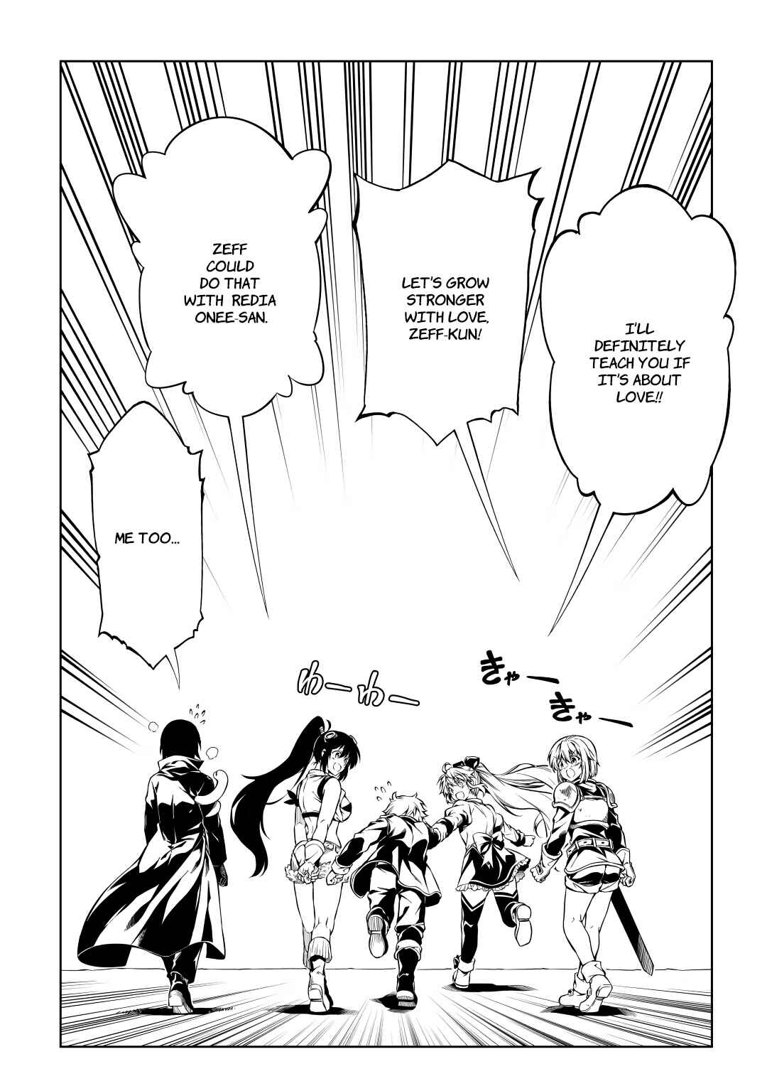 Page 43 Chapter 60 Master Magic Efficiently