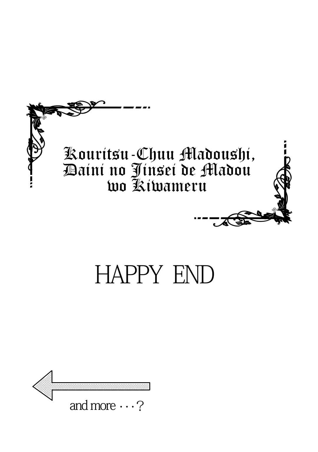 Page 46 Chapter 60 Master Magic Efficiently