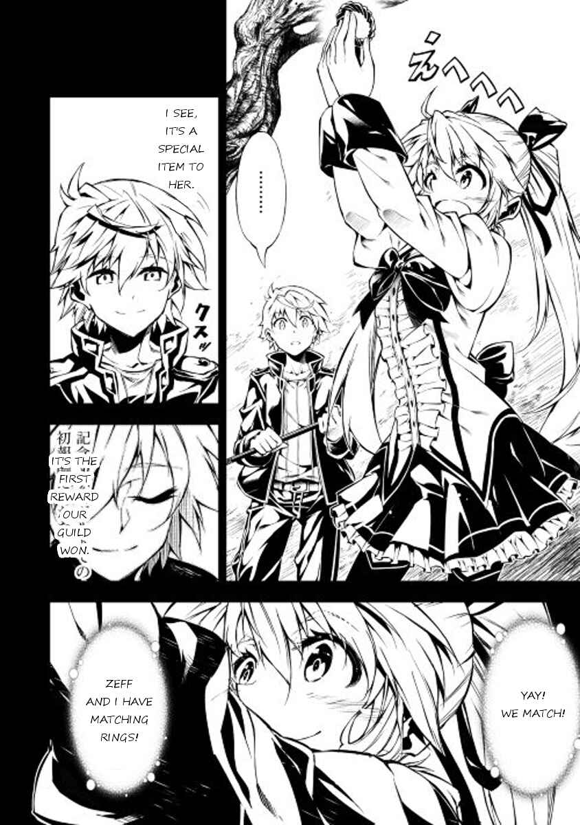 Page 10 Chapter 9 Master Magic Efficiently