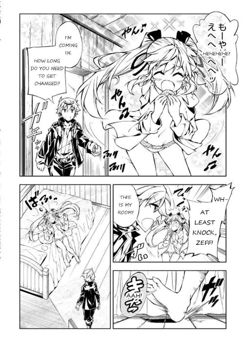Page 12 Chapter 9 Master Magic Efficiently