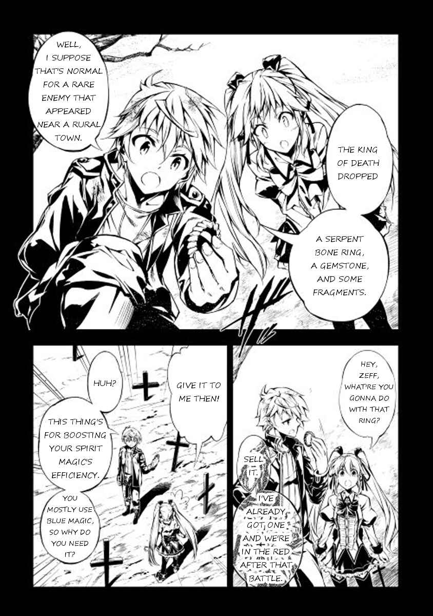 Page 8 Chapter 9 Master Magic Efficiently