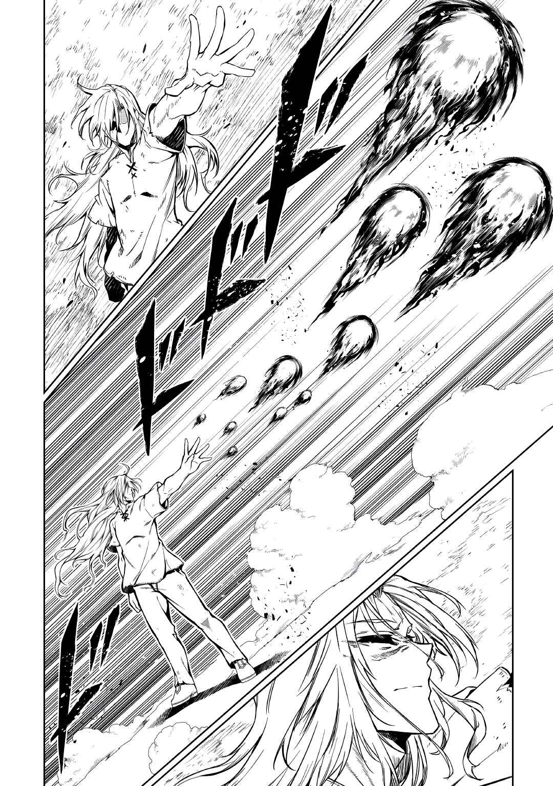 Page 15 Chapter 54 Master Magic Efficiently