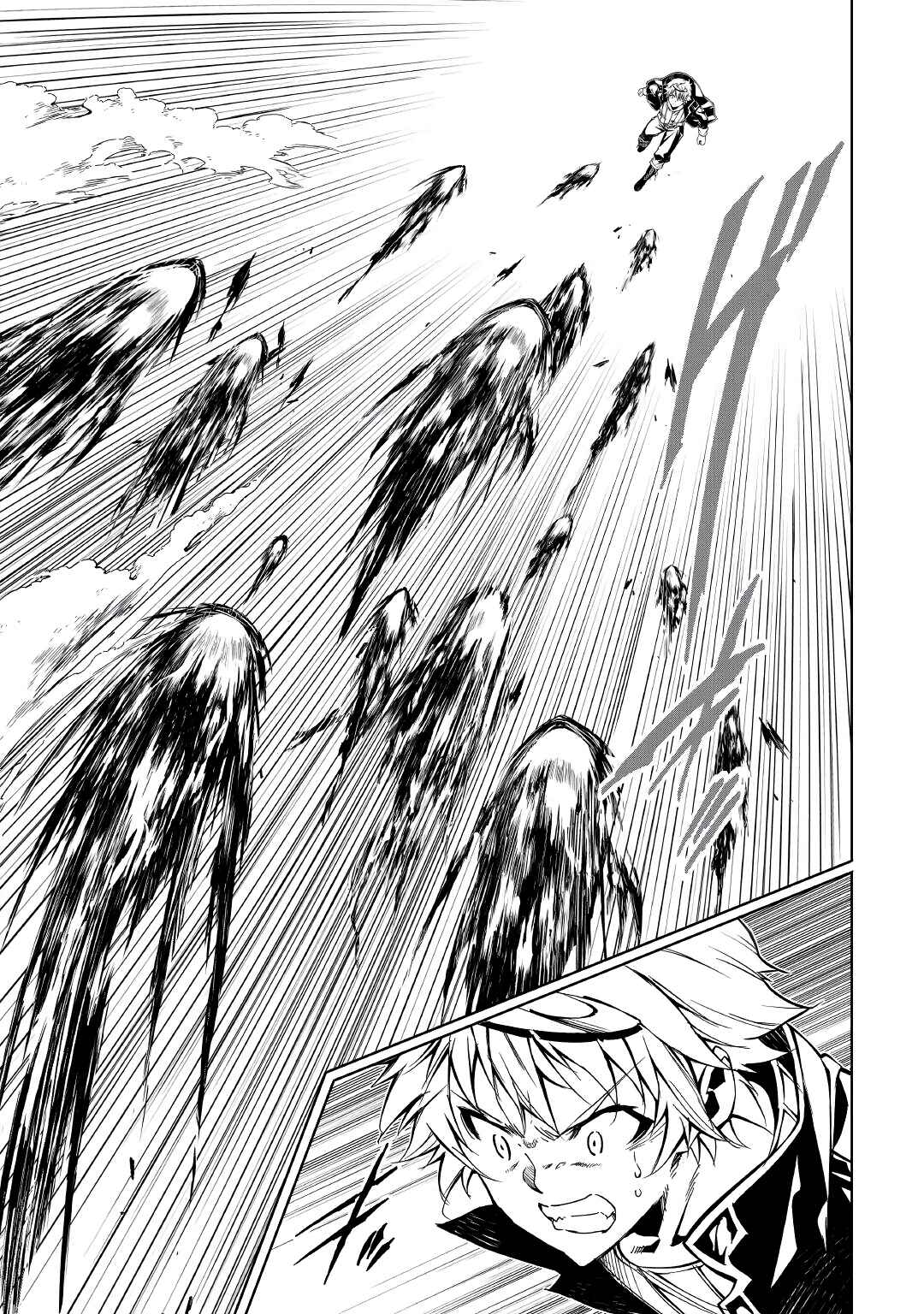 Page 16 Chapter 54 Master Magic Efficiently