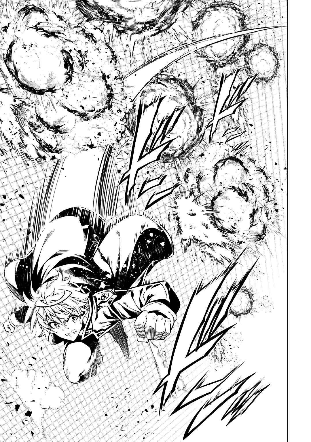 Page 20 Chapter 54 Master Magic Efficiently